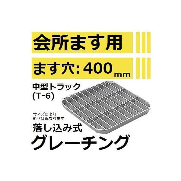 �y�K�p�܂���400mm ���^�g���b�N�ω׏d�zHKSFT-40 ����p�O���[�`���O (�������ݎ���܂��p�݂��Ԃ�)�y����s�z