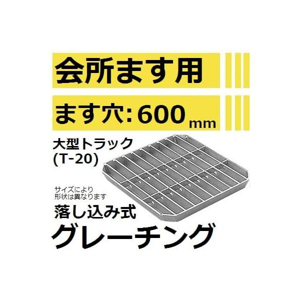 yKp܂600mm ^gbNω׏dzHKSFT-60 pO[`O (ݎ܂p݂Ԃ)ysz