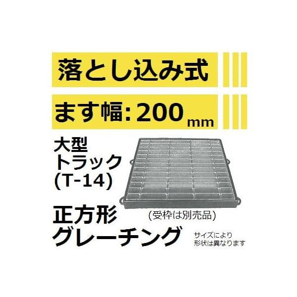 yKp܂200mm ^gbNω׏dzHKSF300-32 ݎ `O[`O (Ƃ݂݂Ԃ)ysz