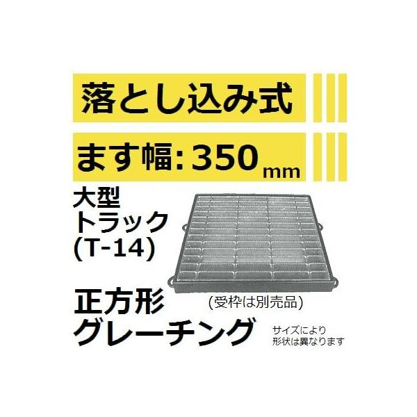 yKp܂350mm ^gbNω׏dzHKSF450-44 ݎ `O[`O (Ƃ݂݂Ԃ)ysz