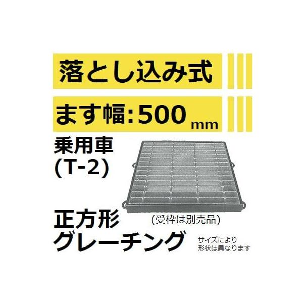 yKp܂500mm pԑω׏dzHKSF600-38 ݎ `O[`O (Ƃ݂݂Ԃ)ysz