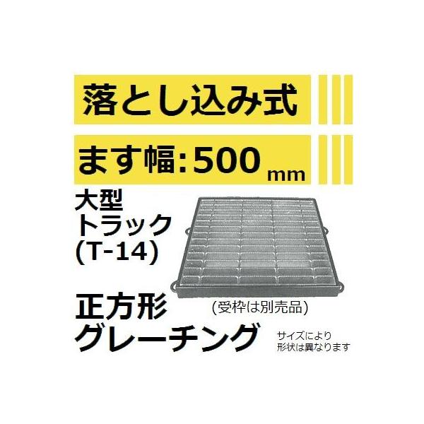 yKp܂500mm ^gbNω׏dzHKSF600-50 ݎ `O[`O (Ƃ݂݂Ԃ)ysz