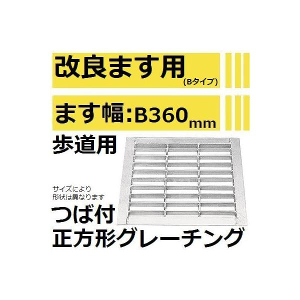 �y�K�p���ǂ܂���B360mm �����p�ω׏d�zHKSM36-19B �Εt�������`�O���[�`���O (���ǂ܂�B�^�C�v�p�݂��Ԃ�)�y����s�z