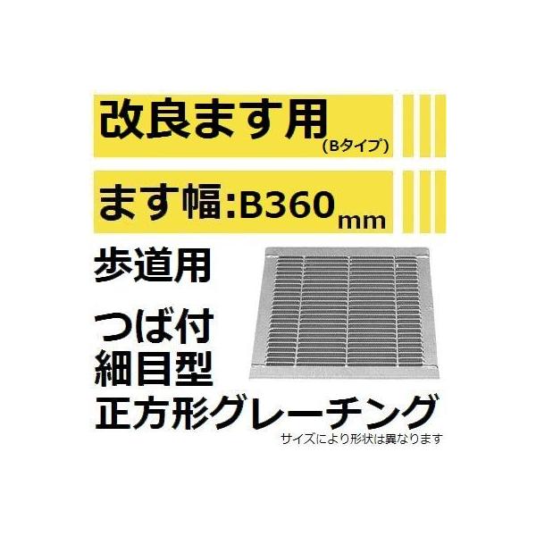 �y�K�p���ǂ܂���B360mm �����p�ω׏d�zHKSMP36-19B �זڌ^ �Εt�������`�O���[�`���O (�s�b�`12.5mm ����9.5mm���ǂ܂�B�^�C�v�p�݂��Ԃ�)�y����s�z