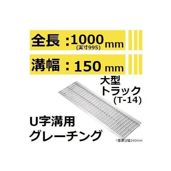 yKp݂150mm ^gbN׏dzHKS150-25 Uap X^_[hO[`O (y^݂Ԃ)ysz