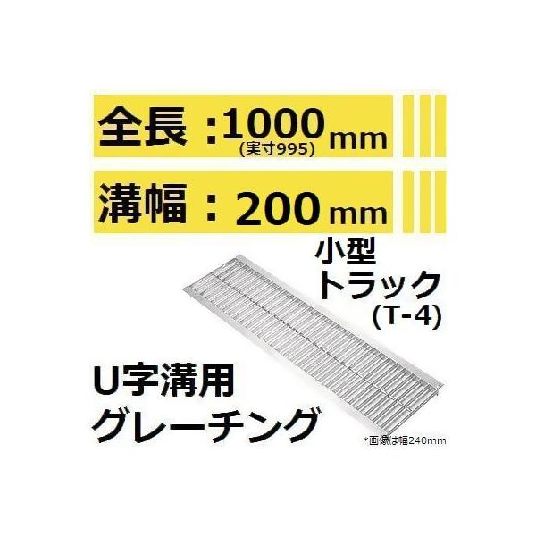 yKp݂200mm ^gbNω׏dzHKS200-25 Uap X^_[hO[`O (y^݂Ԃ)ysz