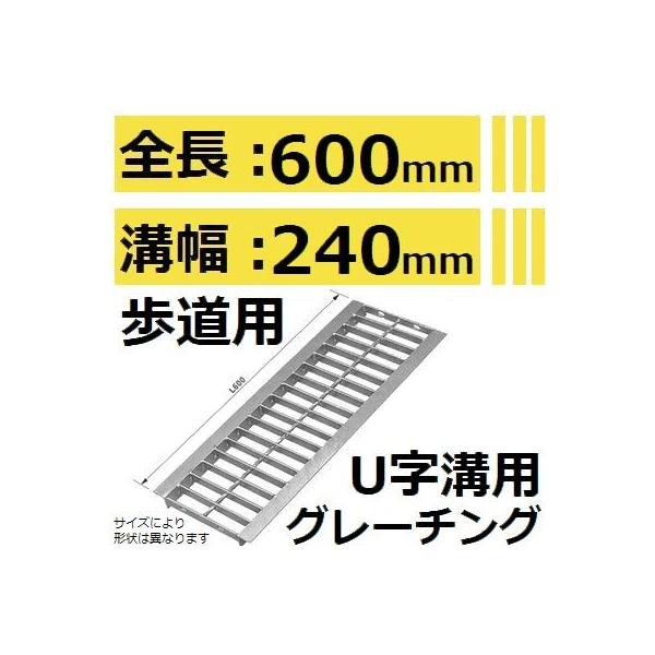 yKp݂240mm pω׏dzy202205[J[i[zHKS240-19 L600 Uap X^_[hO[`O (y^݂Ԃ)ysz