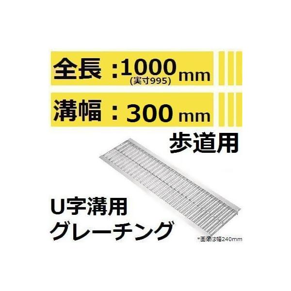 yKp݂300mm pω׏dzHKS300-19 Uap X^_[hO[`O (y^݂Ԃ)ysz