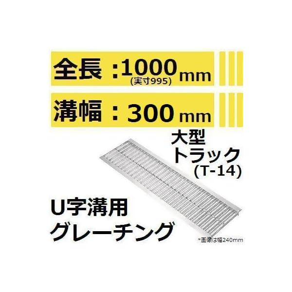 yKp݂300mm ^gbNω׏dzHKS300-44 Uap X^_[hO[`O (y^݂Ԃ)ysz