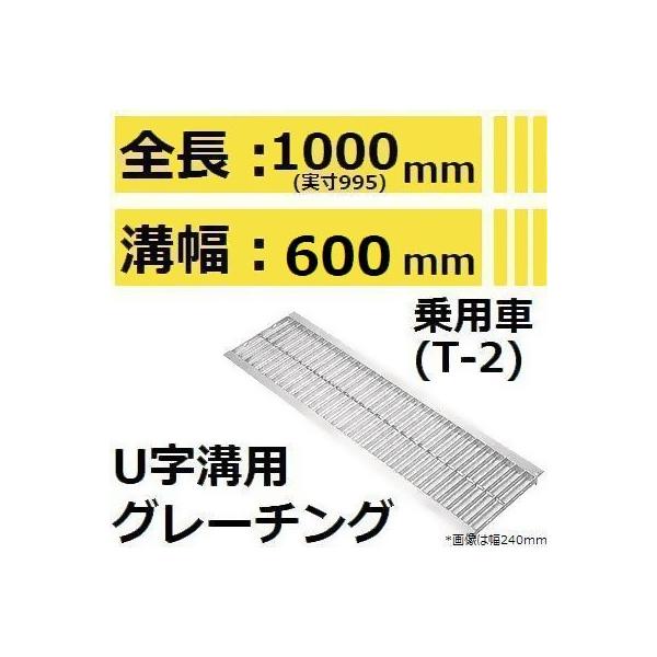 yKp݂600mm pԑω׏dzHKS600-50 Uap X^_[hO[`O (y^݂Ԃ)ysz