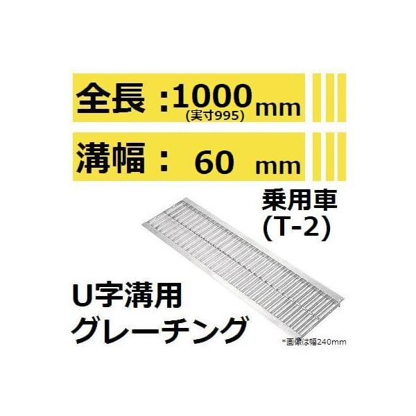 yKp݂60mm pԉ׏dzHKS60-19 Uap X^_[hO[`O (y^݂Ԃ)ysz