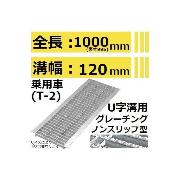 yKp݂120mm pԑω׏dzHKSX120-19 Uap mXbv^O[`O (~ߕt݂Ԃ)ysz