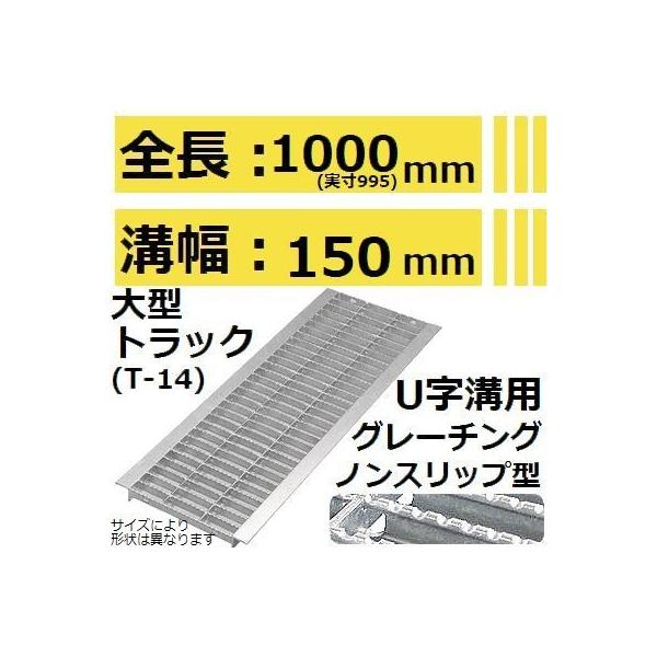 yKp݂150mm ^gbNω׏dzHKSX150-25 Uap mXbv^O[`O (~ߕt݂Ԃ)ysz