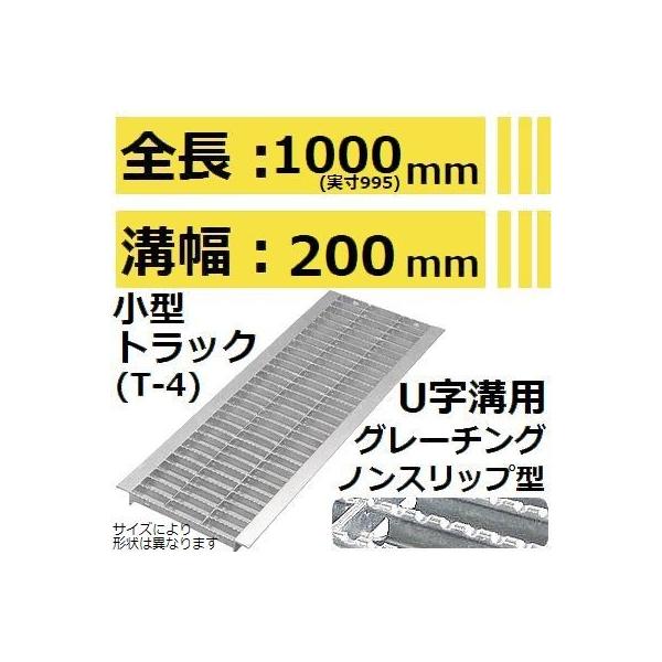 yKp݂200mm ^gbNω׏dzHKSX200-25 Uap mXbv^O[`O (~ߕt݂Ԃ)ysz