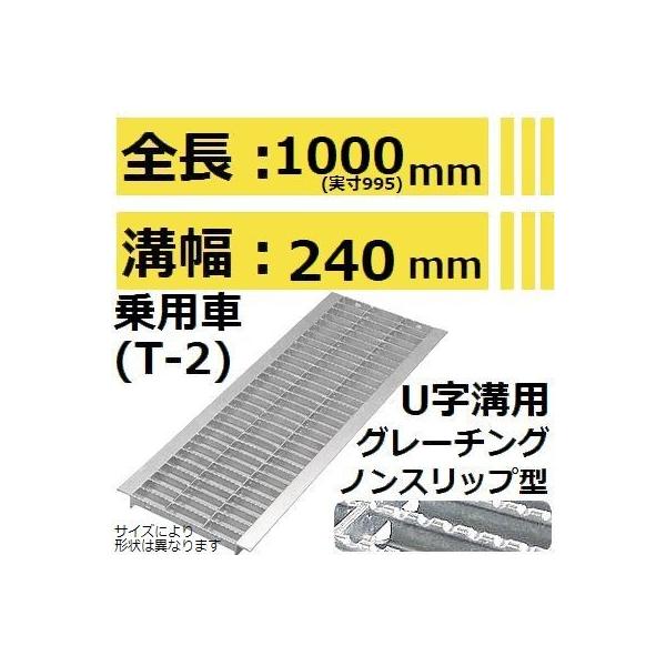 yKp݂240mm pԑω׏dzHKSX240-25 Uap mXbv^O[`O (~ߕt݂Ԃ)ysz