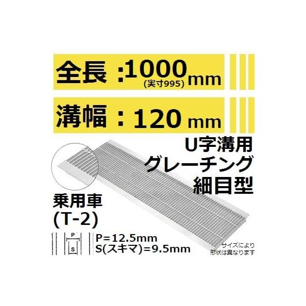 yKp݂120mm pԑω׏dzHKSP120-19 Uap זڌ^O[`O (sb`12.5mm 9.5mm݂Ԃ)ysz