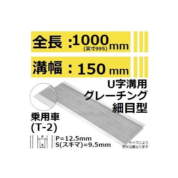 yKp݂150mm pԑω׏dzHKSP150-19 Uap זڌ^O[`O (sb`12.5mm 9.5mm݂Ԃ)ysz