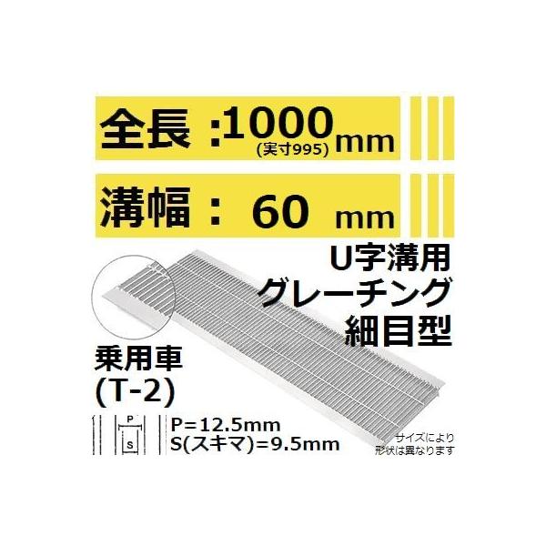 y202205[J[i[zyKp݂60mm pԑω׏dzHKSP60-19 Uap זڌ^O[`O (sb`12.5mm 9.5mm݂Ԃ)ysz