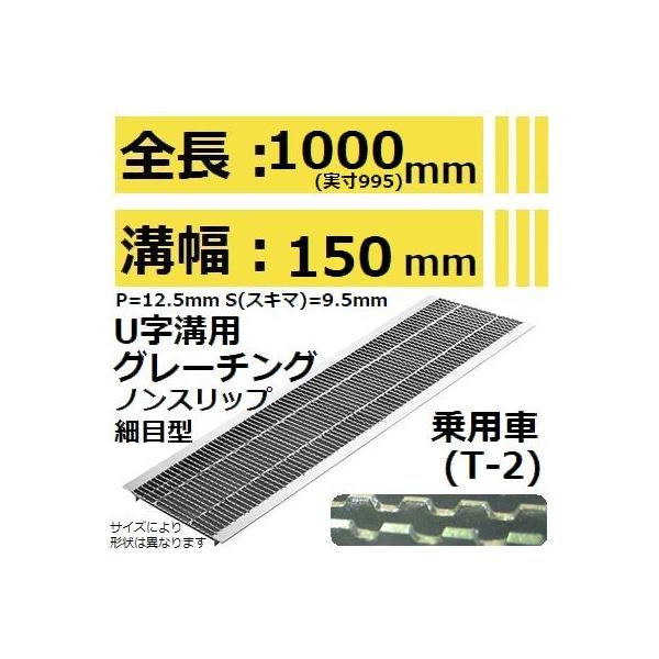 yKp݂150mm pԑω׏dzHKSPX150-19 Uap זڃmXbv^O[`O (sb`12.5mm 9.5mm݂Ԃ)ysz