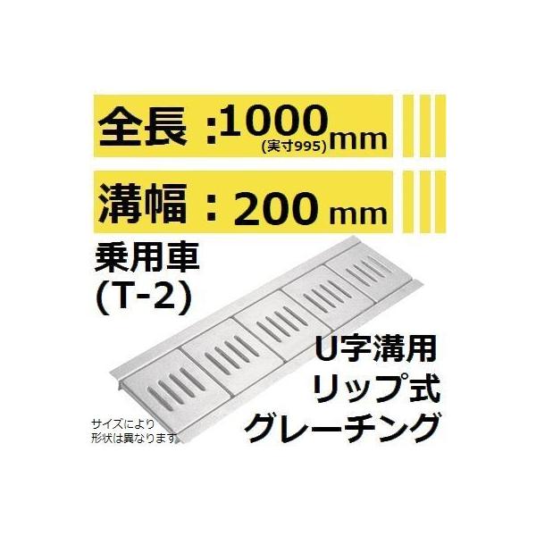 yKp݂200mm pԑω׏dzHKSR200 Uap bvO[`O (݂Ԃ)ysz