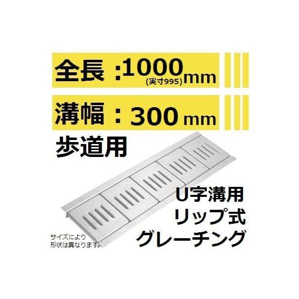 yKp݂300mm pω׏dzHKSR300 Uap bvO[`O (݂Ԃ)ysz