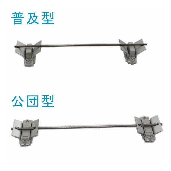 乾産業(INUI) 物干用インサート 普及型 L300 入数:50個 : 佐勘 乾産業(INUI) 物干用インサート 普及型 L300 入数:50個 : 佐勘