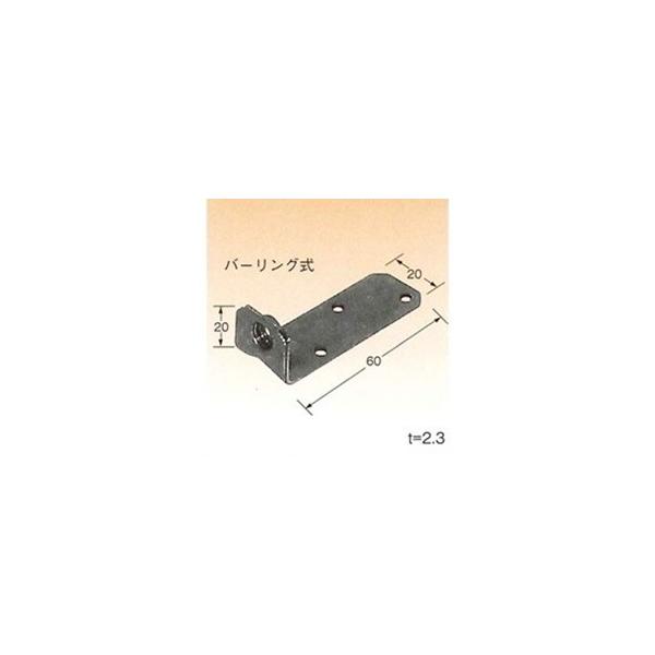 sakan_inui-100436 sakan_inui-100436