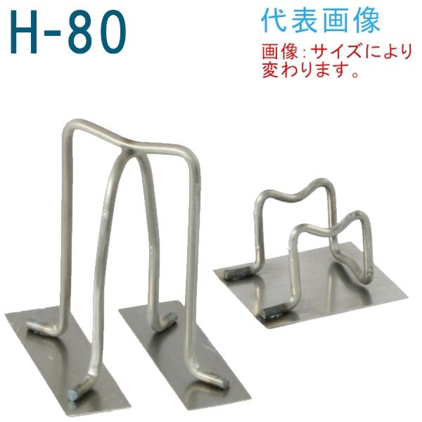乾産業(INUI) パテントスペーサー PL付 H80 入数:250個 乾産業(INUI) パテントスペーサー PL付 H80 入数:250個