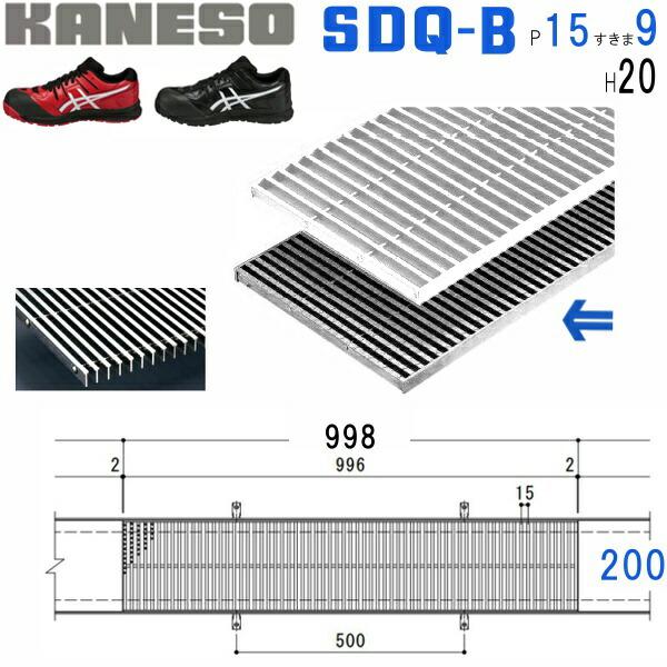 グレーチング サイズ1000×200 9枚