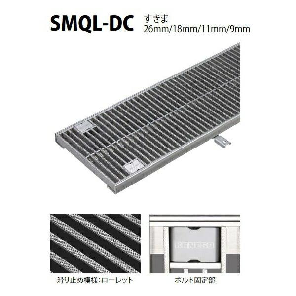 ちりげ サビキリーダーライト［Sabiki Leader Light OS-63］ - 株式会社カツイチ