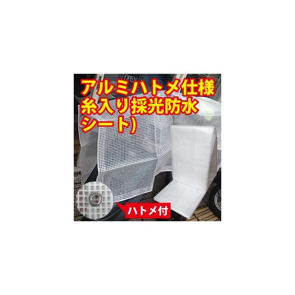 yTCYAޖLxzA~ngdl ̌hV[g 1.8x1.8m(1x1) i`() (yʎV[g)