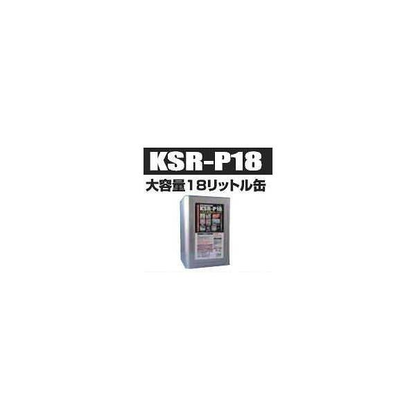 ABC(�G�[�r�[�V�[����)�@KSR-P18�@�P�Z��1(�P�Z������)�@�t�̃^�C�v�@18L