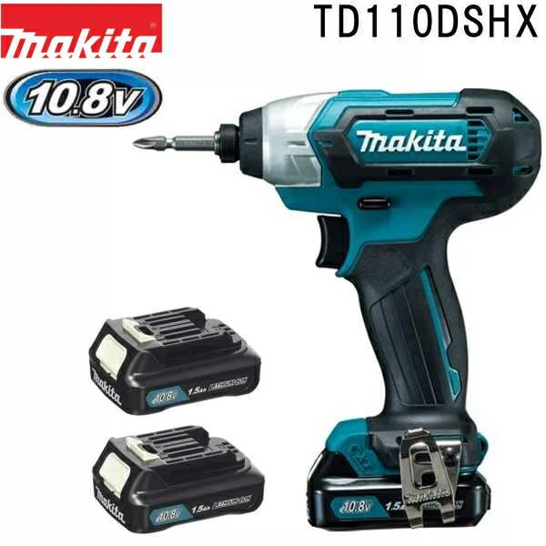 マキタ（makita） 【女性にも優しい仕様で新登場】 TD110DSHX 10.8V