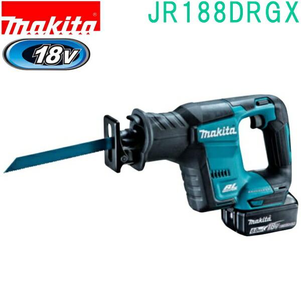 マキタ（makita） JR188DRGX 18V 充電式レシプロソー BL1860B×2本