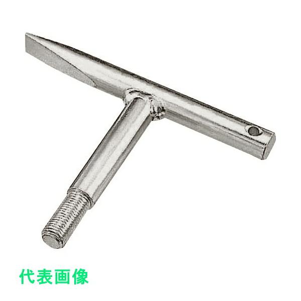 □水本機械製作所 ステンレス グレーチング用金具GCH型専用ハンドル