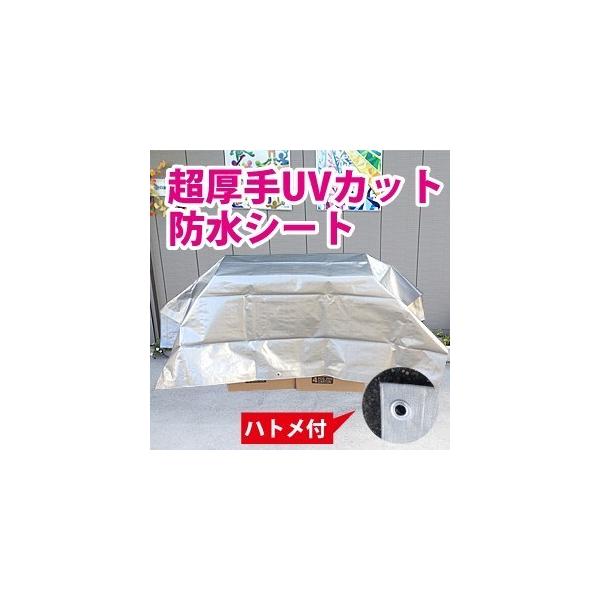 yTCYAޖLxzUVJbghV[g (#4000OHV[g) 5.3x5.3m(3x3)R[i[pbgt Vo[F