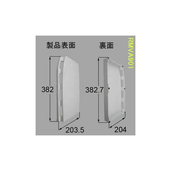 ygXez RMVA901ARMVB901ARMVC901@rϊW iLSmO01/3`04/3) yTOSTEMz