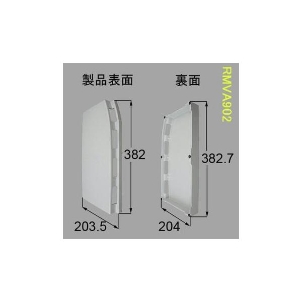 ygXez RMVA902ARMVB902ARMVC902@rϊW iLSmO01/3`04/3 ) yTOSTEMz