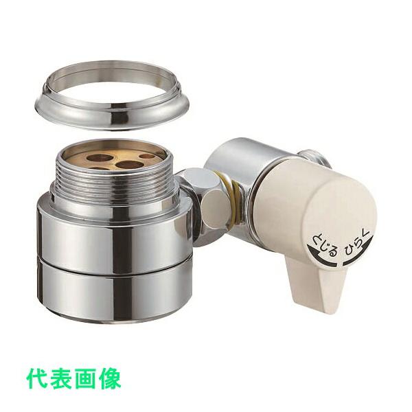 □SANEI シングル混合栓用分岐アダプター （品番:B98-AU2）（注番