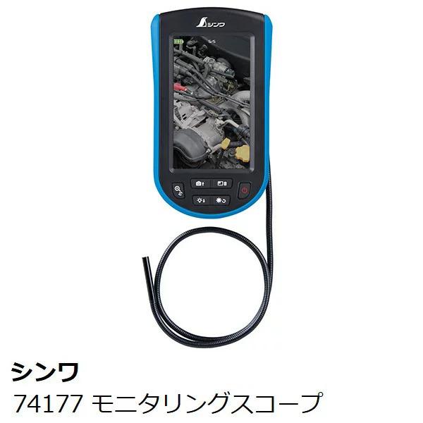 V 74177 j^OXR[v D5.2|[^u 4.3C`t