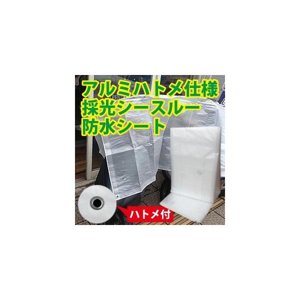 yTCYAޖLxzA~ngdl ̌V[X[hV[g 2.7x3.6m(1.5x2) i`() (ĒV[g)