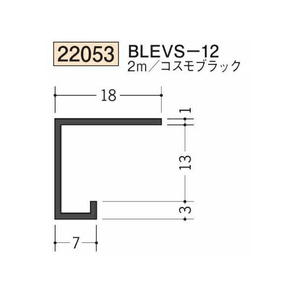 施工込み材料 城東テクノ】防鼠付スリム水切りから、付加断熱材厚さ30mm・45mm対応