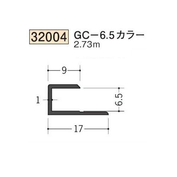 ジョイナー sakan_soke32004-2730m