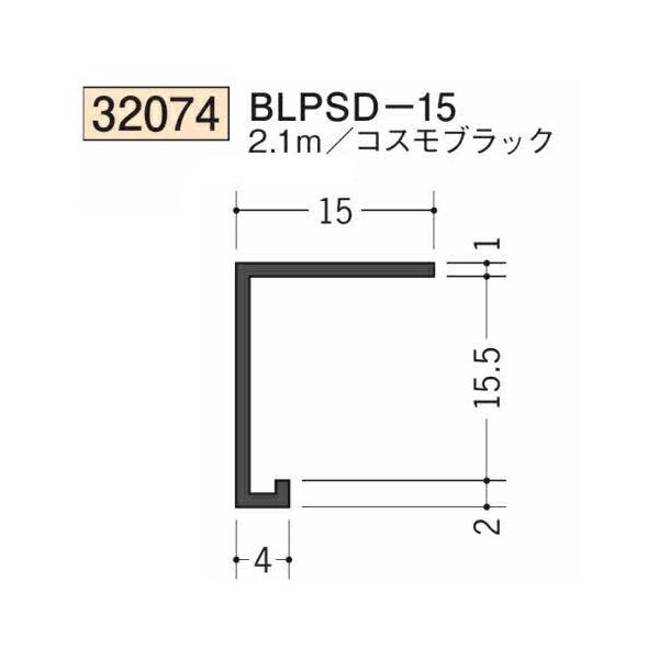 sakan_soke32074-2100m