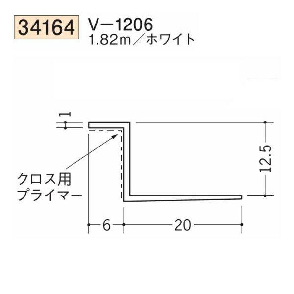 創建 SOKEN 34164-1.82m ビニール 下地材 ドア廻り・天井廻り V-1206