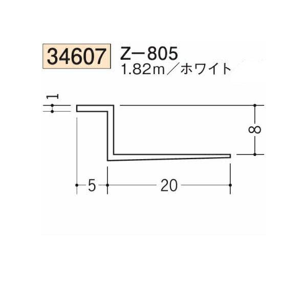 ソーケン　創建 創建 SOKEN 34607-1.82m ビニール 下地材 ドア廻り・天井廻り Z-805 長