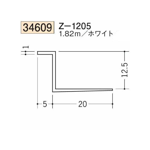 創建 SOKEN 34609-1.82m ビニール 下地材 ドア廻り・天井廻り Z-1205