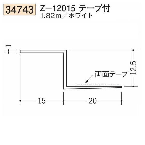 あぶページ sakan_soke34743-1820m