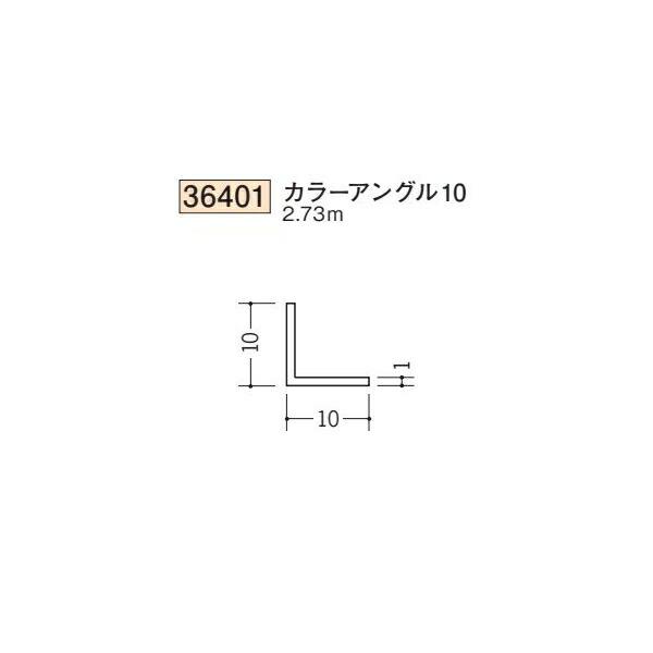 sakan_soke36401-2730m