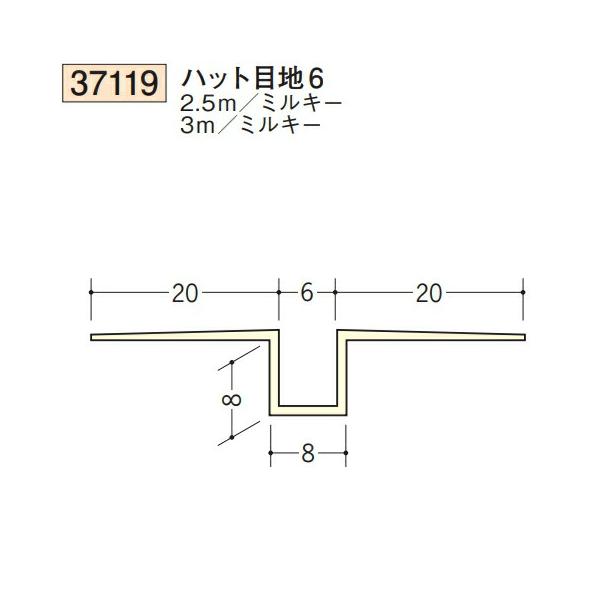 さとやま GJBN027340TH ホワイトトパーズ ネックレス｜ネックレス